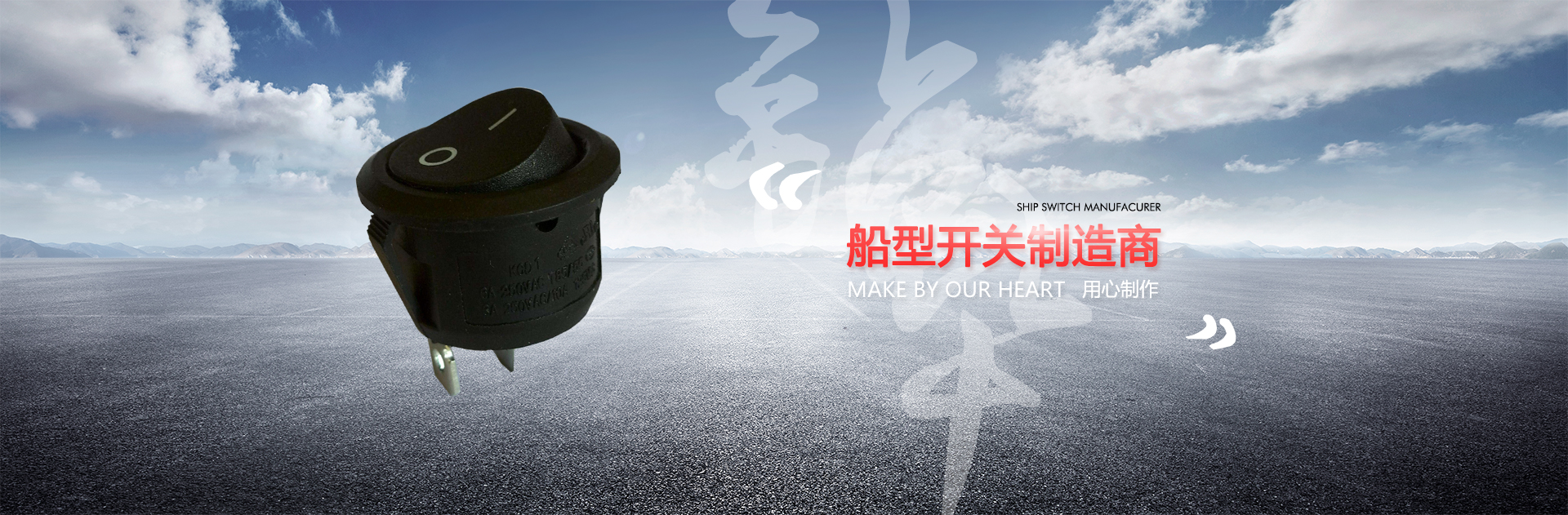濟寧正邦表面處理劑有限公司