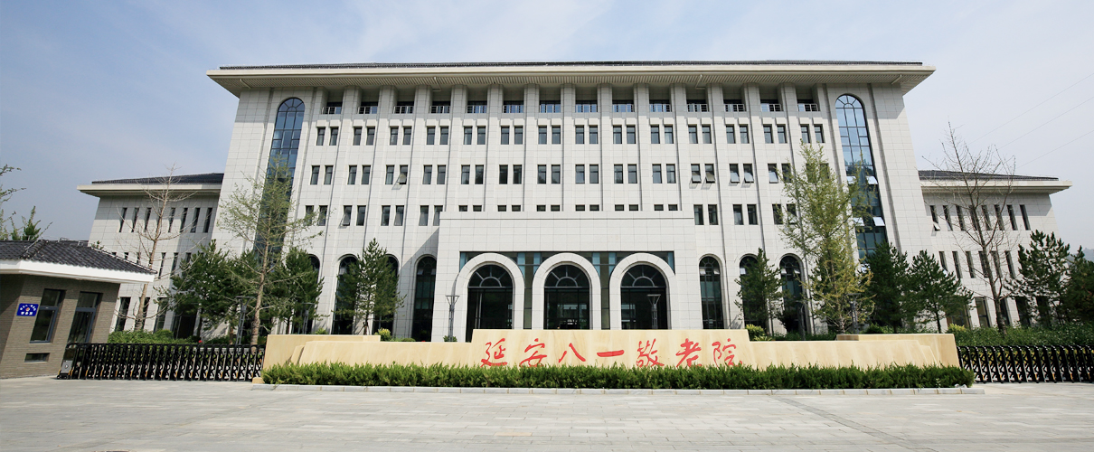 濟寧正邦表面處理劑有限公司